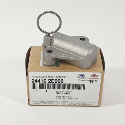 Πρωτότυπη σειρά ελαστικών 24410-2E000 για την Hyundai KIA 2009-2015