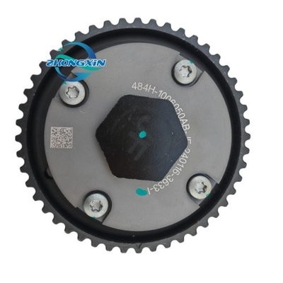 Τσέρυ Τίγκο VVT Gear μεταβλητή βαλβίδα χρονολόγηση ακρογωνιαίος άξονας ράβδος ρυθμιστής ράβδου 484H-1006050AB