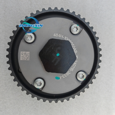 Τσέρυ Τίγκο VVT Gear μεταβλητή βαλβίδα χρονολόγηση ακρογωνιαίος άξονας ράβδος ρυθμιστής ράβδου 484H-1006050AB