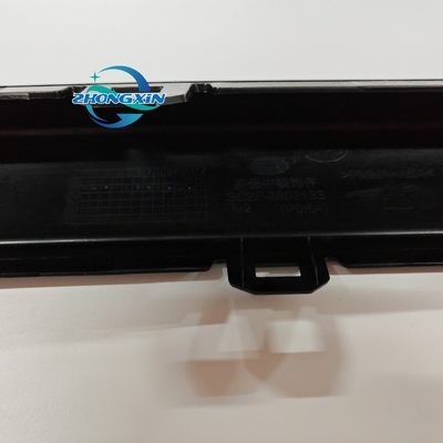 BYD YUAN PLUS SC2E-5402852 μοντέλο αυτοκινήτου Αντικατάσταση δεξιά πίσω πόρτα φούστα Πίνακα Τριμ 13736065-00