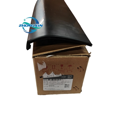 BYD YUAN PLUS SC2E-5402852 μοντέλο αυτοκινήτου Αντικατάσταση δεξιά πίσω πόρτα φούστα Πίνακα Τριμ 13736065-00
