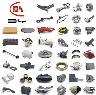 Αριθμός OE SC2E-2804330 Συγκρότημα πίσω θωρακιστή για BYD YUAN PLUS ATTO 3 OEM Original