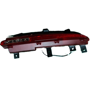 2022- BYD HXHA-4113200 Φώτο ομίχλης πίσω από το αυτοκίνητο Δικαίωμα ανάποδα για αντικατάσταση/επισκευή