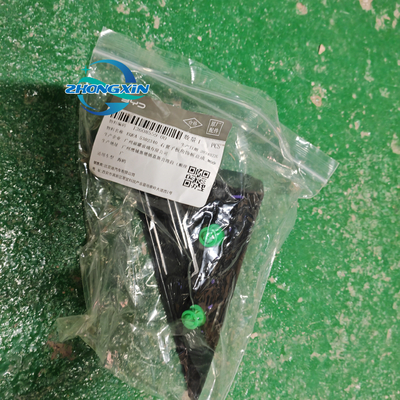 Τριγωνική κάλυψη για το BYD Seagull EQEA-5302340 Χρόνο χρήσης 2023- Αντικατάσταση/Επισκευή