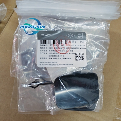 BYD Dolphin Hatchback 21.08- Μπροστά προφυλακτήρα ράβδος καπάκι EM2E-2803114C