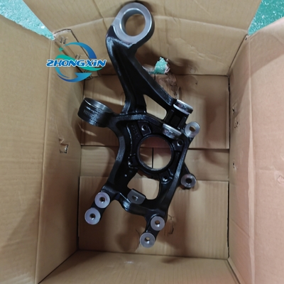 Επάνω αριστερή πίσω στροφή SC2E-2404101 για BYD Yuan PLUS