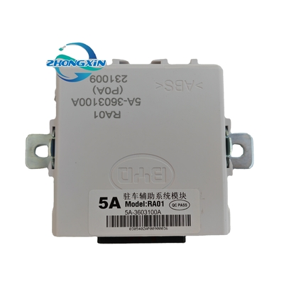 BYD SuRui 5A-3603100A Μονάδα Συστήματος Βοήθειας Σταθμεύσεως Ιδανική για τις ανάγκες οδήγησης