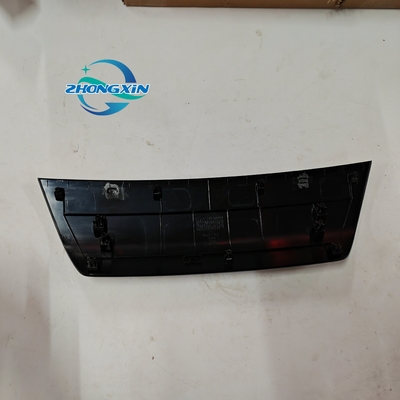BYD YUAN SCEG-2803116 Εξωτερικό πάνελ κάλυψης θύρας φόρτισης για 2022- Εφαρμόσιμα οχήματα