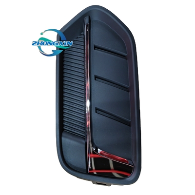BYD YUAN Pro Δεξιά εμπρόσθια λάμπα ομίχλης Διακοσμητικό σύνολο οθόνης OE NO. SCEN-2803140