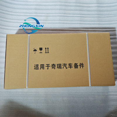 Συσσωρευτές αυτοκινήτων Assy J60-8105010 A13-8105010 για Chery Εφαρμόσιμος τύπος οχήματος Chery