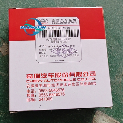 Τμήματα αυτοκινήτων Chery F4J16-3707010 Σπινθήρα για πρώτη γενιά Arrizo 5 PLUS Xiaoai