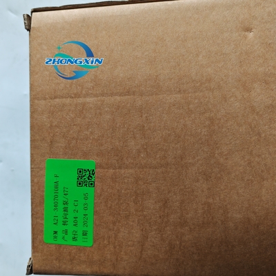 Πρώτη Γενιά A21-3407010HA αντλία χειρισμού για το Chery Arrizo 5 16.03-18.10
