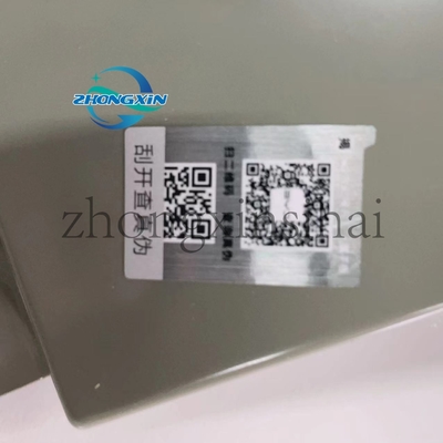 BYD QUZHUJIAN 05 HA2HJ-8403019/77 Δεξί μπροστινό φρένο για την αρχική αντικατάσταση OEM