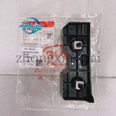 BYD SONG PLUS DM Αριστερός προφυλακτήρας δεξιά πίσω στήριγμα συναρμολόγηση SA3F-2804420 για το 2021-2023