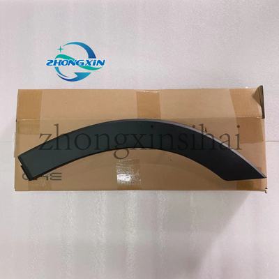 Αντικαταστήστε την αριστερή πίσω πόρτα Fender Trim Assembly SA3F-5302450 για το Song Plus DM Automobile Body Parts