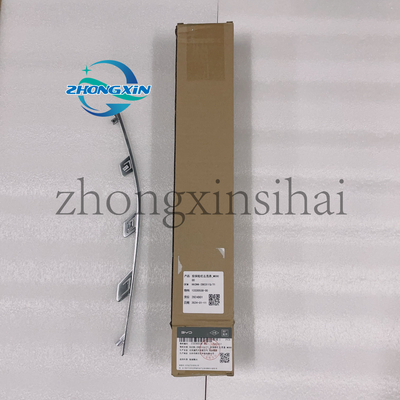 BYD QUZHUJIAN HA2HK-2803115/71 Μπροστική λωρίδα προφυλακτήρα HA2HK-2803115/71 με αριθμό OE