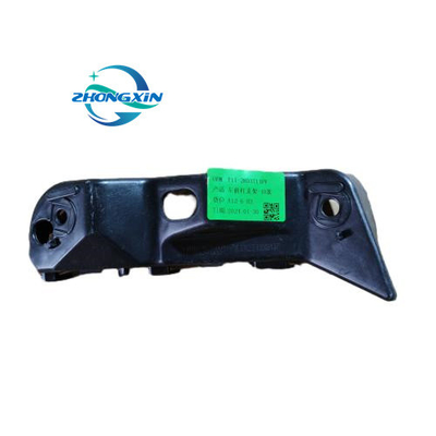 Chery Tiggo 3 T11-2803711PQ T11-2803712PQ Προσωρινή θήκη προφυλακτήρα αυτοκινήτου για οχήματα Chery