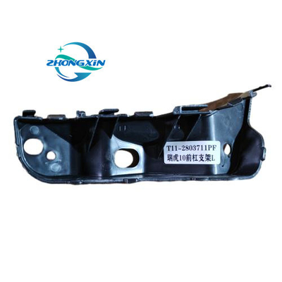 Chery Tiggo 3 T11-2803711PQ T11-2803712PQ Προσωρινή θήκη προφυλακτήρα αυτοκινήτου για οχήματα Chery