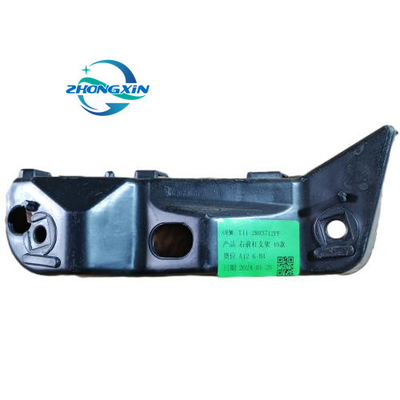 Chery Tiggo 3 T11-2803711PQ T11-2803712PQ Προσωρινή θήκη προφυλακτήρα αυτοκινήτου για οχήματα Chery
