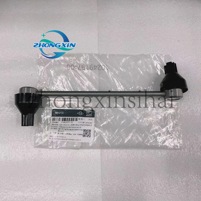 BYD TANG EV SEH-2906100 Μπροστά εγκάρσια σταθεροποιητική ράβδο μπάλα κοινή συναρμολόγηση κεφάλι