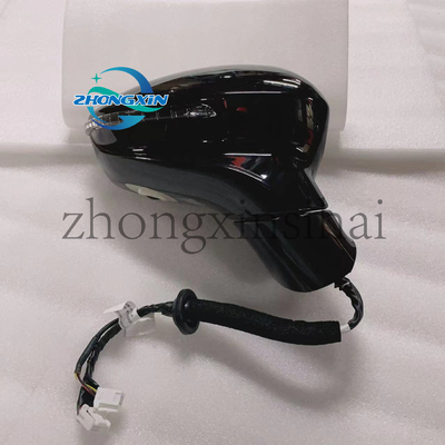 BYD Car Fitment MEF-8202109E Αυτοκινητοβιομηχανικός καθρέφτης οπίσθιας θέσης για SONG Auto Parts