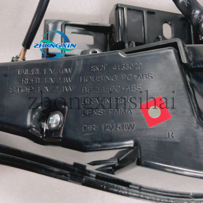 Αριθμός ΟΕ SK2F-4133020A Δικαίος συνδυασμός πίσω πίσω φανού για BYD HUWEIJIAN SK2F-4133020A