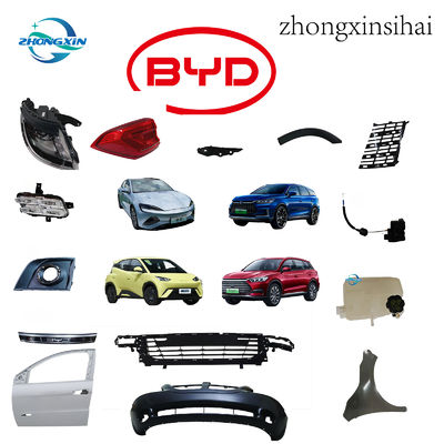 HDFA-1308010 Ψυκτικό ανεμιστήρα ψύξης ψυκτικού για BYD QIN PLUS EV Dophin OE NO. HDFA-1308010