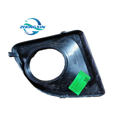 Κάλυψη εμπρόσθιου φανού ομίχλης T11-2803574PQ T11-2803573PQ για μοντέλο αυτοκινήτου Chery Αντικατάσταση/επισκευή