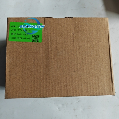 Chery A11-3614011 Ατομικός αισθητήρας ροής αέρα για 1η γενιά Tiggo 8 PLUS SUV 20.10-