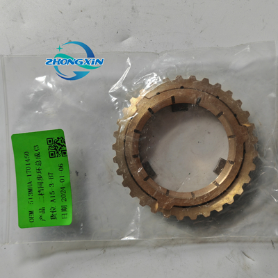 Συγχρονιστικός δακτύλιος 1 TH Shift για Chery 513MHA-1701450 Συσκευές κιβωτίου ταχυτήτων αυτοκινήτου