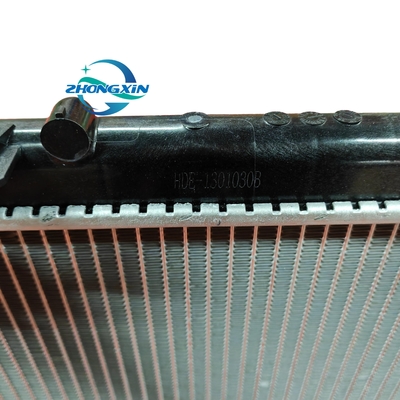 Μοντέλο αυτοκινήτου BYD Ραδιενεργοποιητής Assy HDE-1301030B για QIN PLUS YUAN PLUS Δελφίνι 100% Δοκιμασμένο