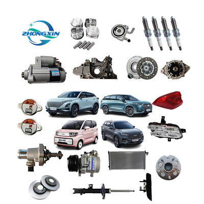 Τμήματα ανταλλακτικών αυτοκινήτων Chery A1 S12